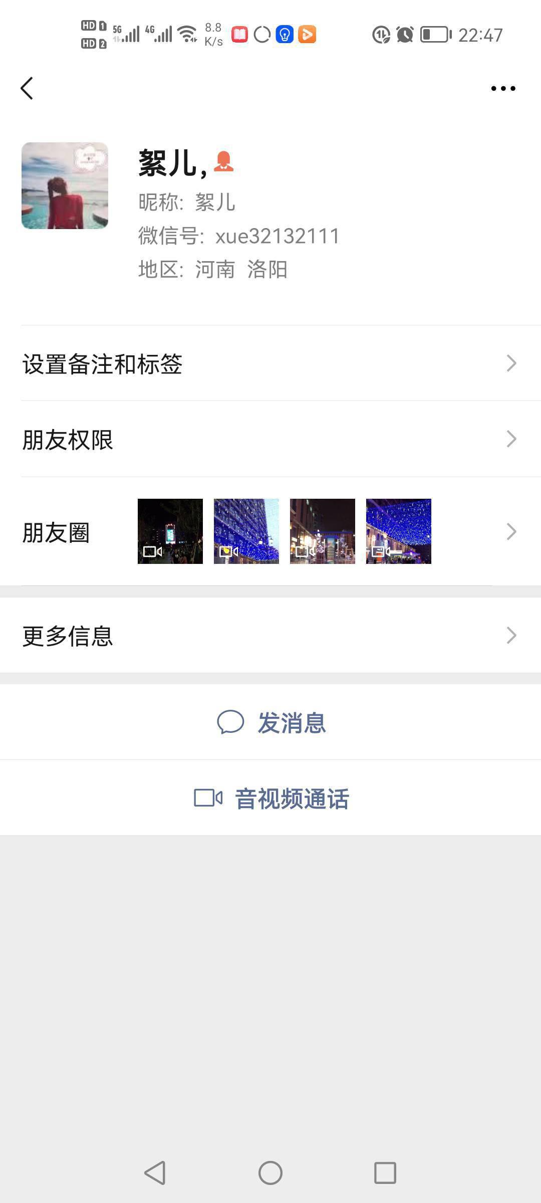 服务超赞，舒服，服务项目多